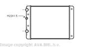 Ava VW2129 Радіатор охолодження двигуна
