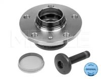 Meyle 100 750 0001 Ступица колеса