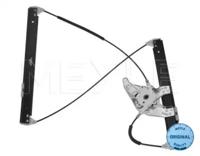 Meyle 100 909 0039 Склопідіймач Meyle 100 909 0039 Склопідіймач