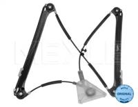 Meyle 100 909 0042 Склопідіймач