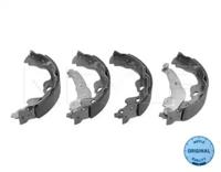Meyle 11-14 533 0018 Колодки гальмівні