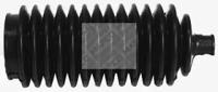 Mapco 17651 Пильник рульової рейки Mapco 17651 Пильник рульової рейки