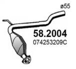 Asso 58.2004 Середній глушник вихлопних газів Asso 58.2004 Середній глушник вихлопних газів