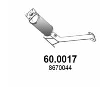 Asso 60.0017 Каталізатор