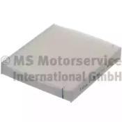 Kolbenschmidt 50013890 Фільтр салону