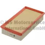 Kolbenschmidt 50013911 Фільтр повітряний Kolbenschmidt 50013911 Фільтр повітряний