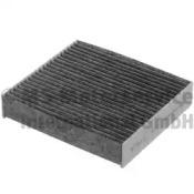 Kolbenschmidt 50013932 Фільтр салона