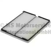 Kolbenschmidt 50013934 Фільтр салону