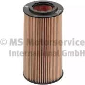 Kolbenschmidt 50013981 Фільтр масляний