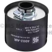 Kolbenschmidt 50014002 Фільтр повітряний