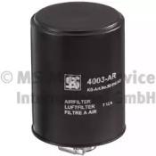 Kolbenschmidt 50014003 Фільтр повітряний