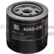 Kolbenschmidt 50014065 Фільтр масляний