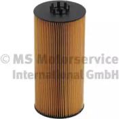 Kolbenschmidt 50014076 Фільтр масляний