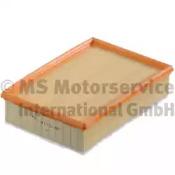 Kolbenschmidt 50014115 Фільтр повітряний Kolbenschmidt 50014115 Фільтр повітряний