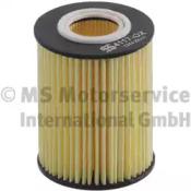 Kolbenschmidt 50014117 Фільтр масляний