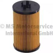 Kolbenschmidt 50014118 Фільтр масляний