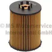 Kolbenschmidt 50014126 Фільтр масляний