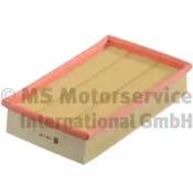 Kolbenschmidt 50014142 Фільтр повітряний Kolbenschmidt 50014142 Фільтр повітряний