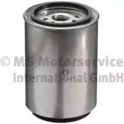 Kolbenschmidt 50014144 Fuel filter