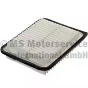 Kolbenschmidt 50014156 Air filter