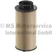 Kolbenschmidt 50014179 Фильтр топливный