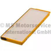 Kolbenschmidt 50014199 Фільтр салона Kolbenschmidt 50014199 Фільтр салона