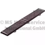 Kolbenschmidt 50014200 Фільтр салону