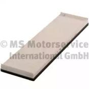 Kolbenschmidt 50014210 Фільтр салону