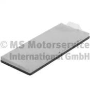 Kolbenschmidt 50014214 Фільтр салону