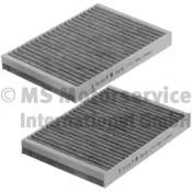 Kolbenschmidt 50014236 Фільтр салону