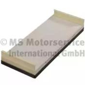 Kolbenschmidt 50014242 Фільтр салону