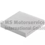 Kolbenschmidt 50014248 Фільтр салону