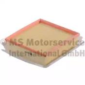 Kolbenschmidt 50014260 Фільтр повітряний