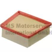 Kolbenschmidt 50014270 Фільтр повітряний Kolbenschmidt 50014270 Фільтр повітряний