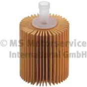 Kolbenschmidt 50014272 Фільтр масляний