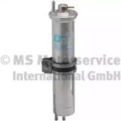 Kolbenschmidt 50014293 Фільтр паливний