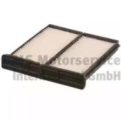 Kolbenschmidt 50014330 Фільтр салона