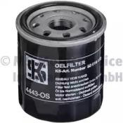 Kolbenschmidt 50014443 Фільтр масляний