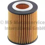 Kolbenschmidt 50014494 Фільтр масляний