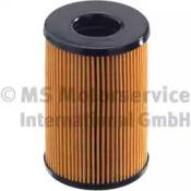 Kolbenschmidt 50014502 Фільтр масляний