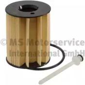 Kolbenschmidt 50014513 Фільтр масляний