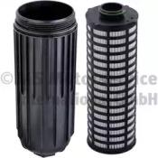 Kolbenschmidt 50014518 Фільтр масляний