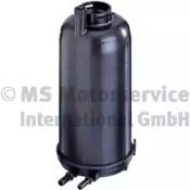 Kolbenschmidt 50014519 Fuel filter