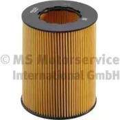 Kolbenschmidt 50014550 Фильтр масляный