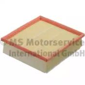 Kolbenschmidt 50014557 Фільтр повітряний