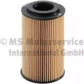 Kolbenschmidt 50014577 Фільтр масляний