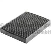 Kolbenschmidt 50014615 Фільтр салону