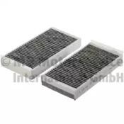 Kolbenschmidt 50014621 Фільтр салону