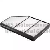 Kolbenschmidt 50014623 Фільтр салону