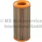 Kolbenschmidt 50014626 Air filter